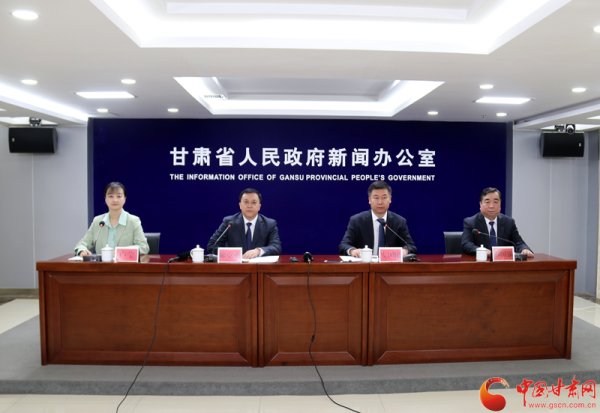 中国股票配资网上 前三季度 甘肃省城镇新增就业27.3万人